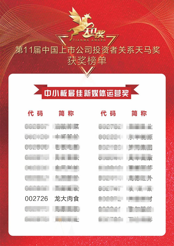 ug环球登陆