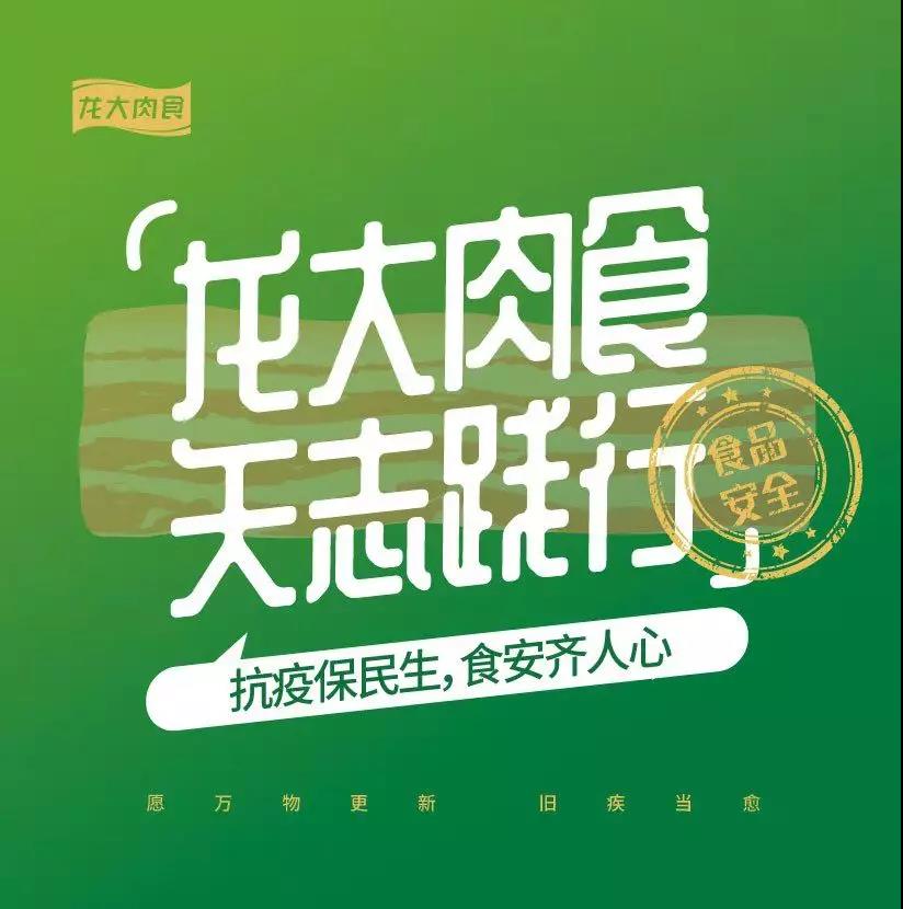 ug环球登陆