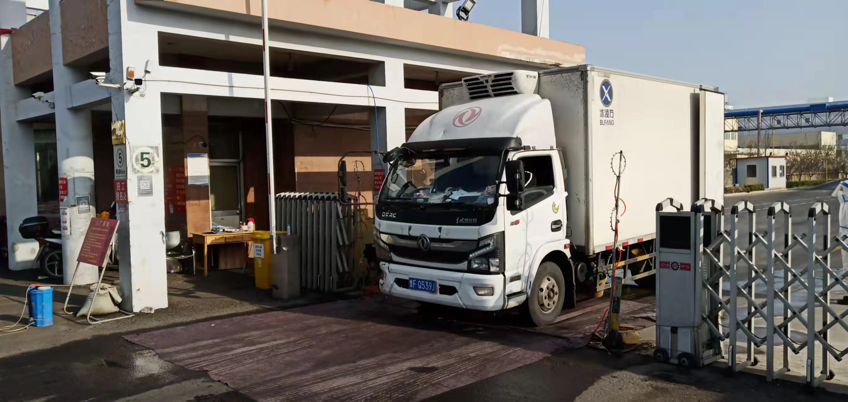 微信图片_20220411160727.jpg 微信图片_20220411160727.jpg