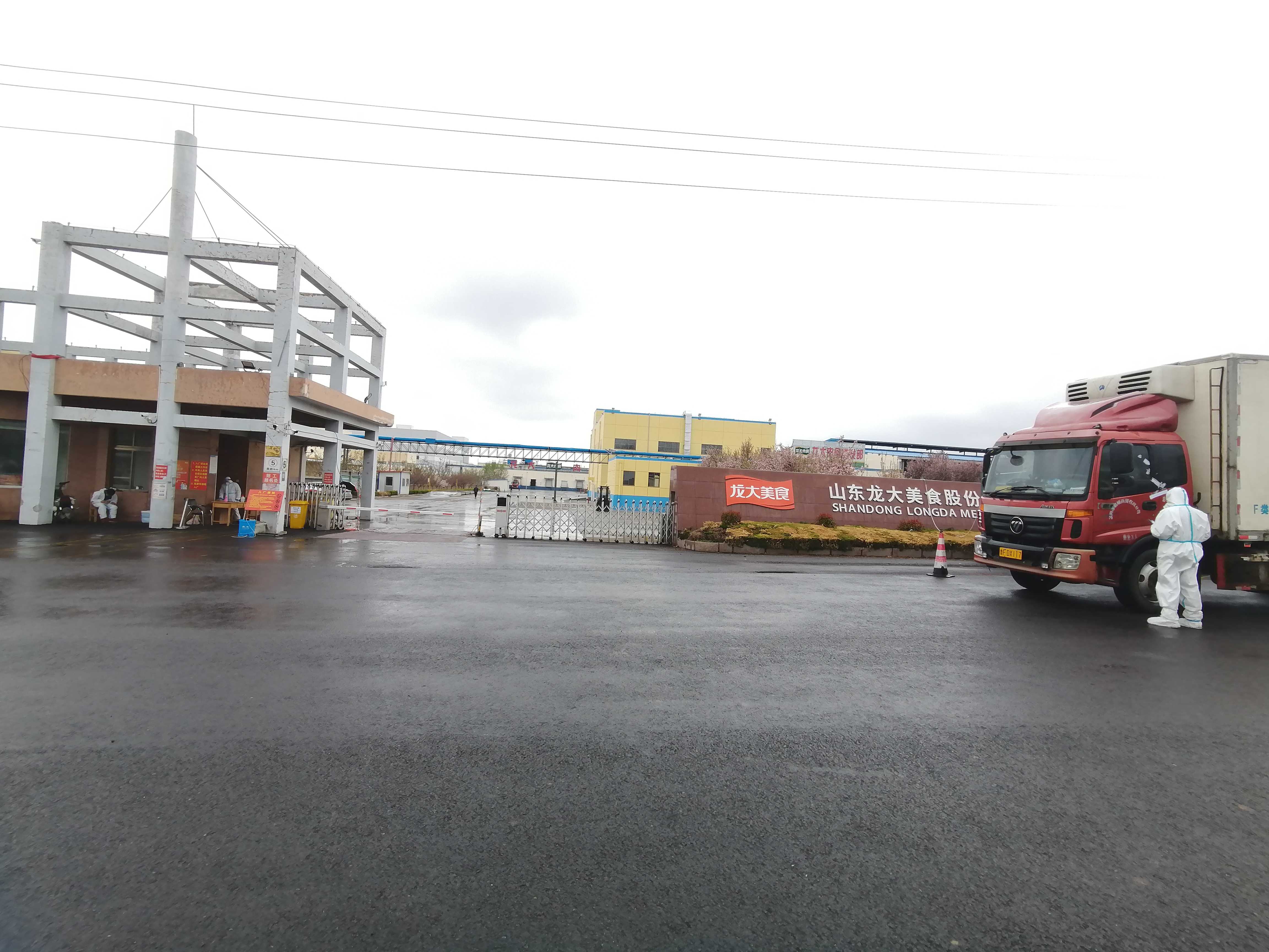 微信图片_20220412135255(1).jpg 微信图片_20220412135255(1).jpg