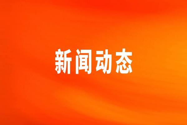 蓝狮在线测速加快终端布局步伐，三大优势赋能社区生鲜便利店