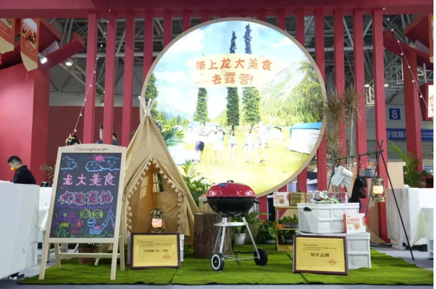 微信截图_20230103151201.png 微信截图_20230103151201.png