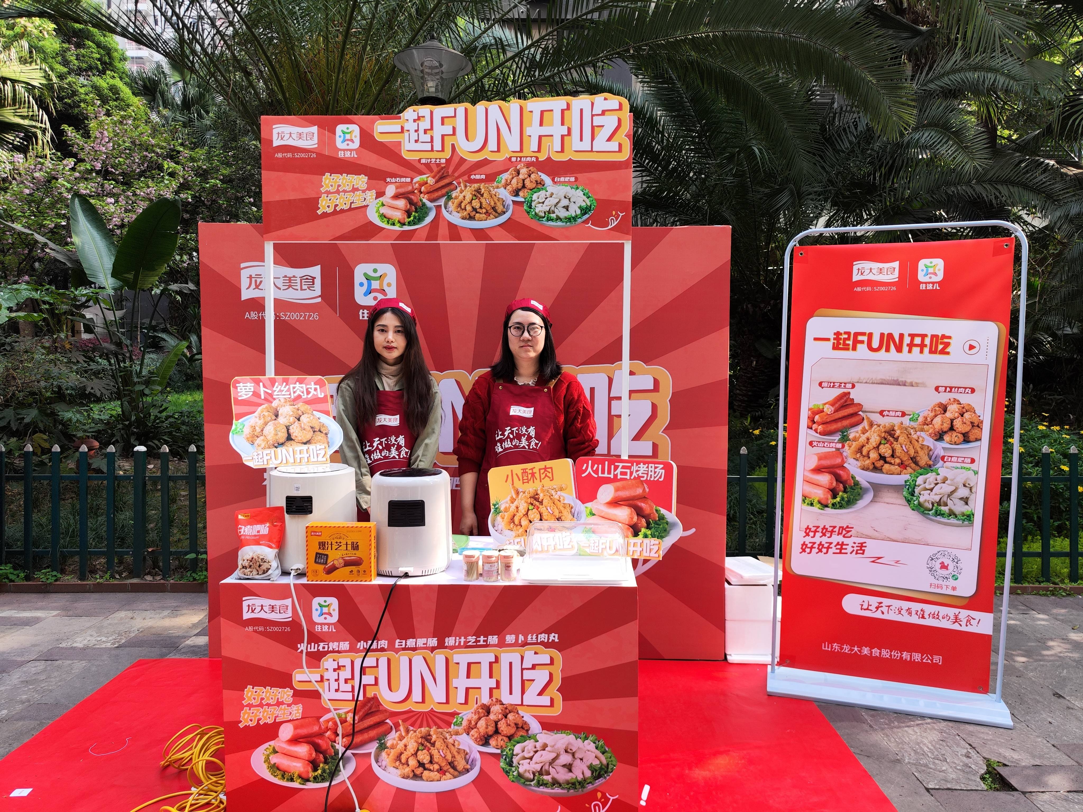 微信图片_20230403122701(1).jpg 微信图片_20230403122701(1).jpg