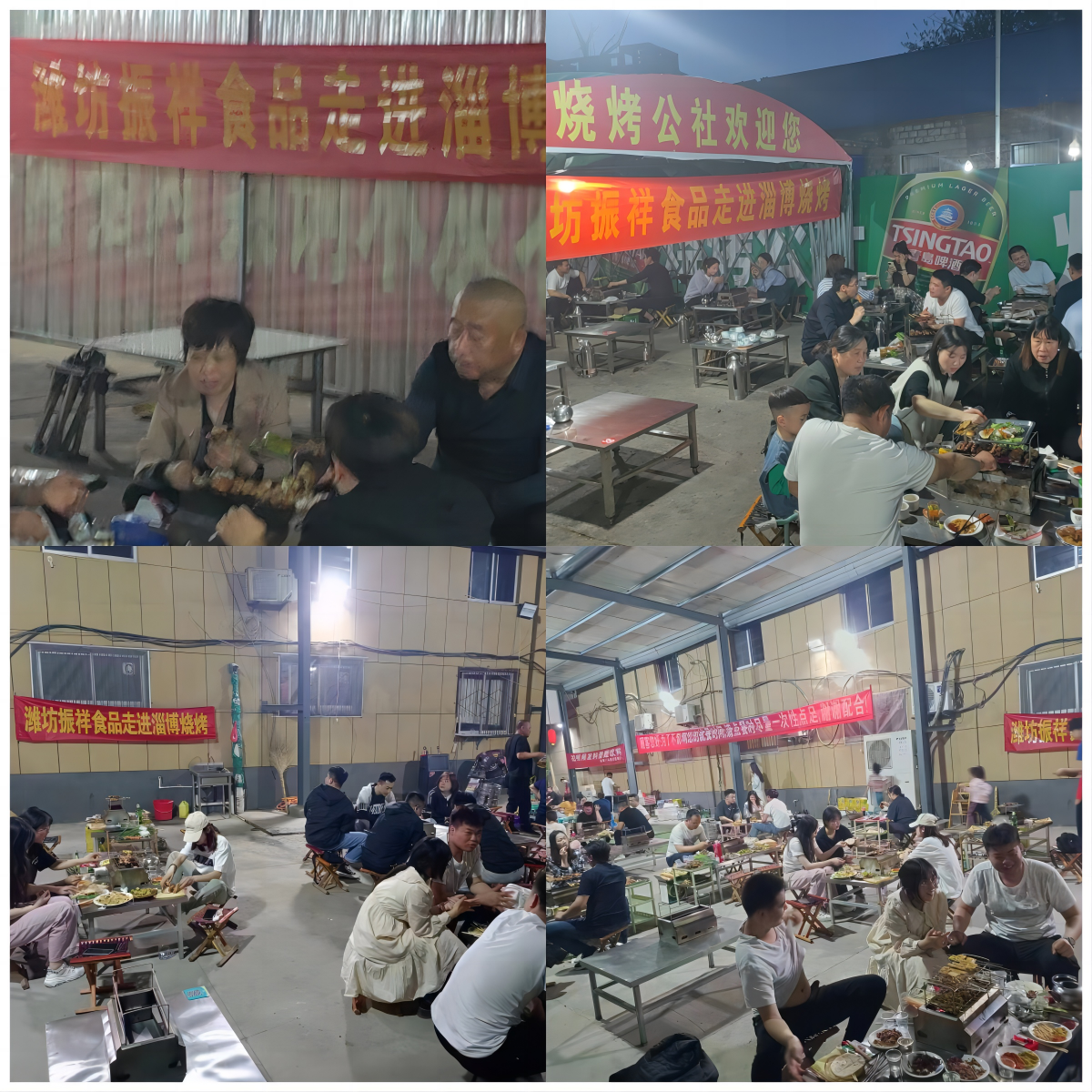 WPS拼图0.png WPS拼图0.png