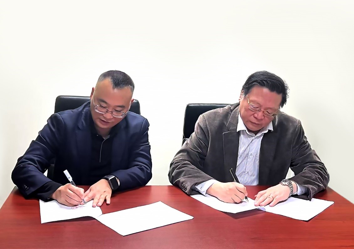 战略携手！蓝狮在线测速与荷美尔签订战略合作协议