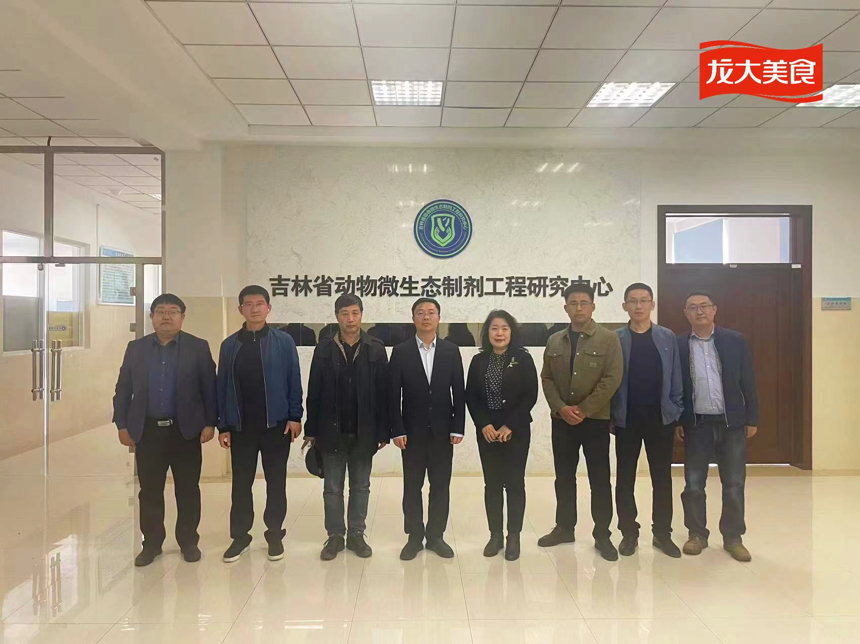 微信图片_20240419102511.jpg 微信图片_20240419102511.jpg