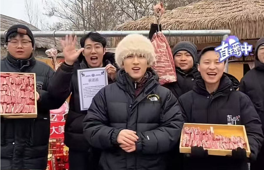 强强联合，品质共赢：蓝狮在线测速×东方甄选专场直播销售额达400余万元